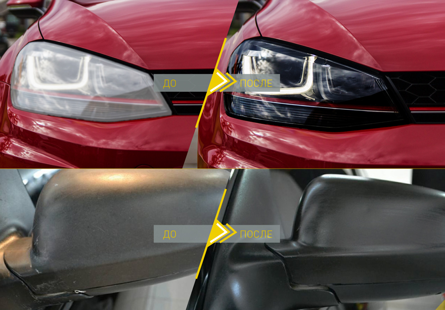 RestoreFXBeforeAfter4.jpg RestoreFXBeforeAfter4.jpg